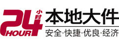 融水大件起重吊车出租有限公司 